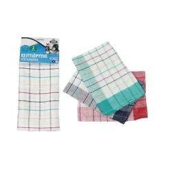 Aino Puuvilla 68x52 Cm 2 Kpl Keittiöpyyhe